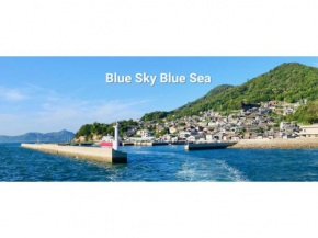 Aoisora Aoiumi no guest house - Vacation STAY 75101v